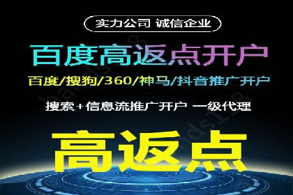 案例解析：SEM代运营如何为企业创造长期价值